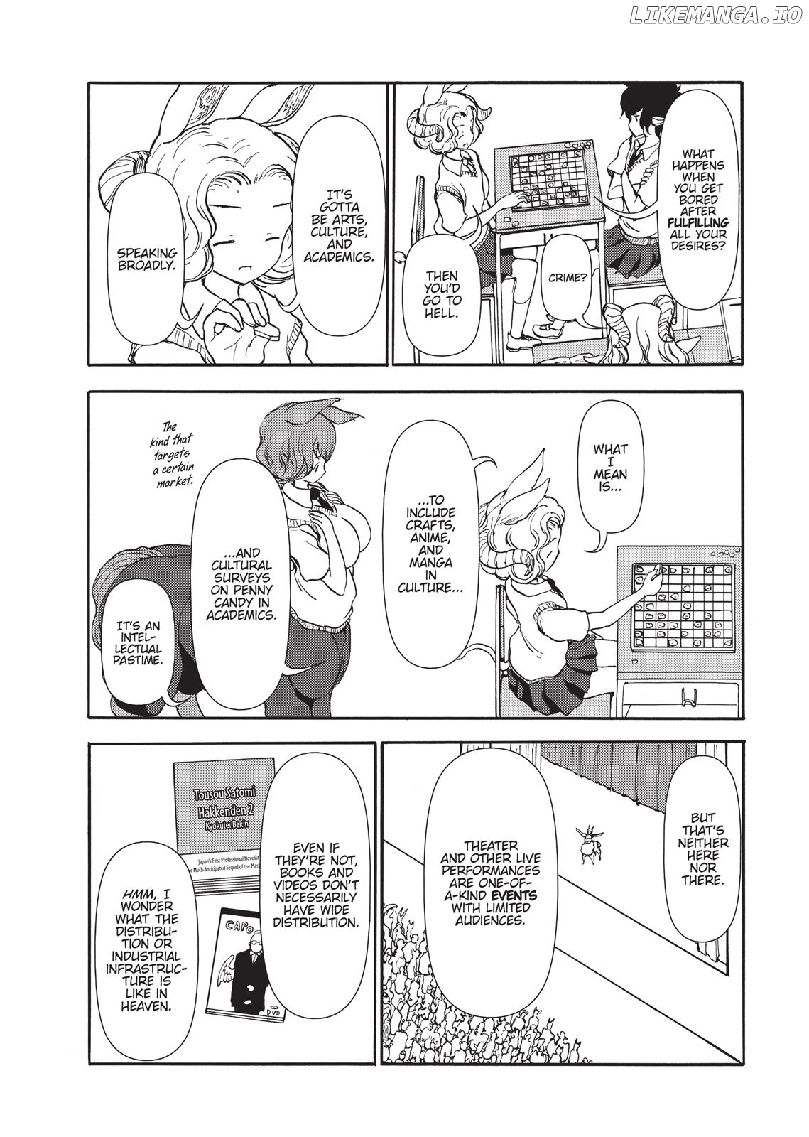 Centaur no Nayami chapter 84 - page 6