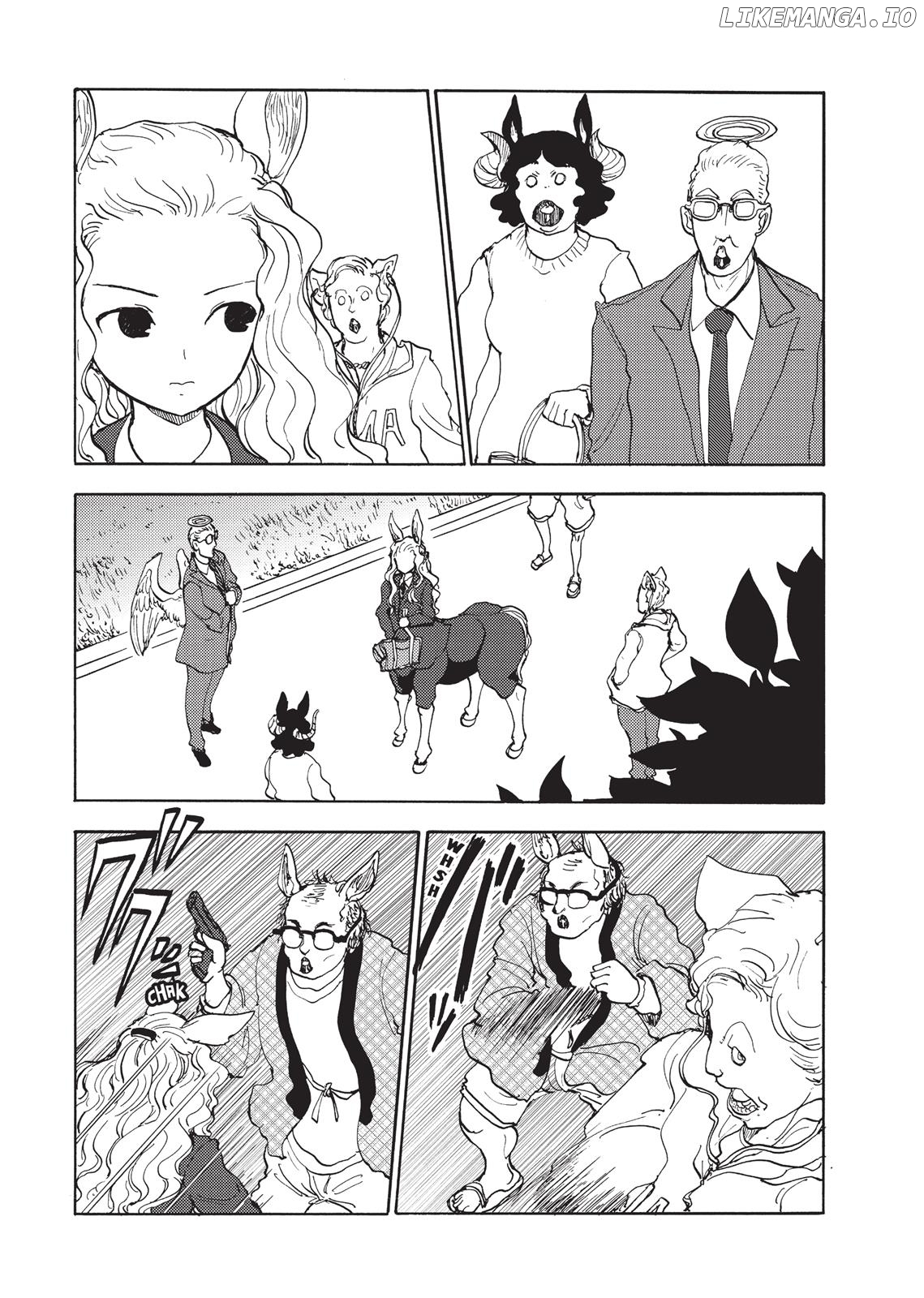 Centaur no Nayami chapter 97 - page 15