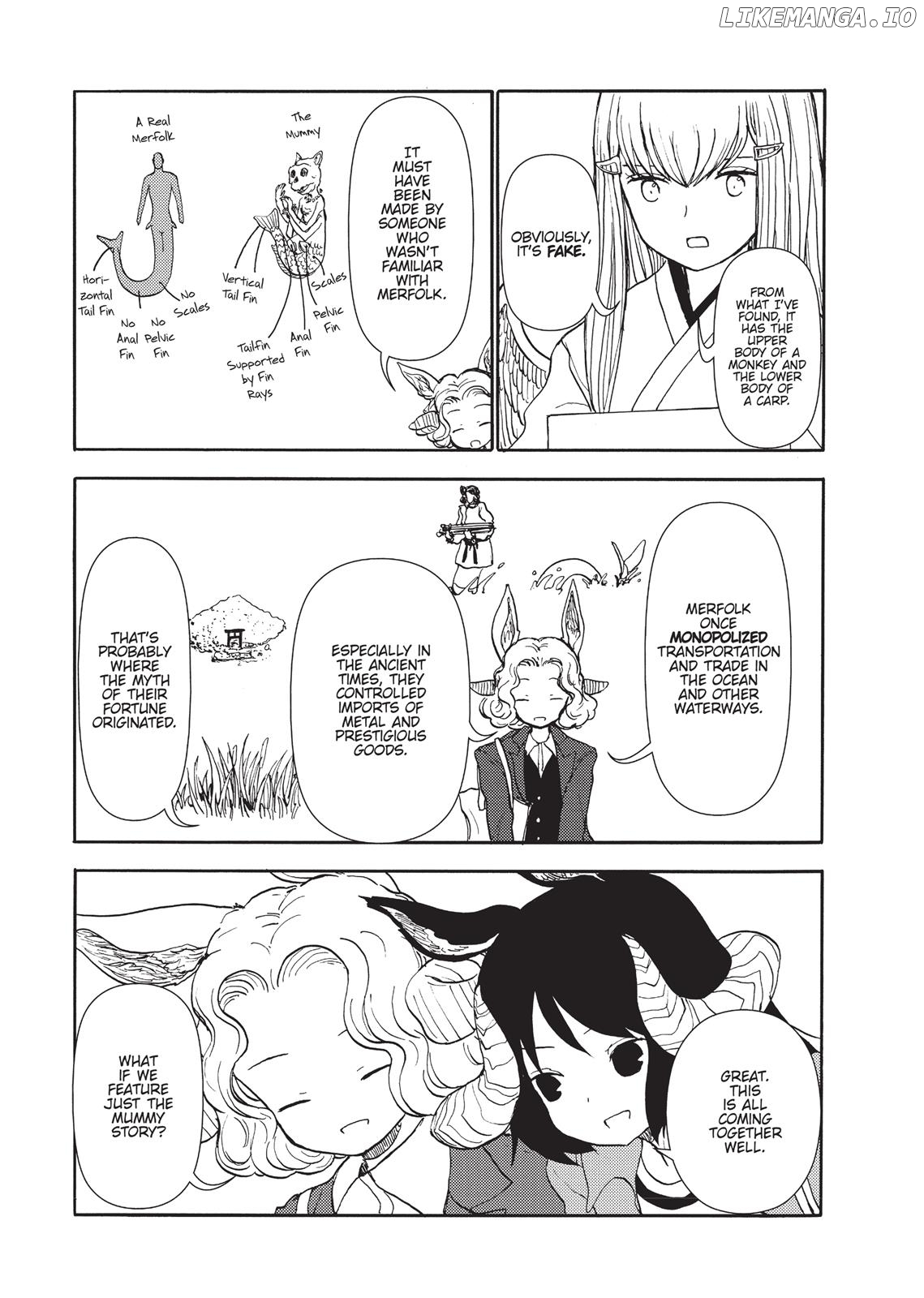 Centaur no Nayami chapter 86 - page 13
