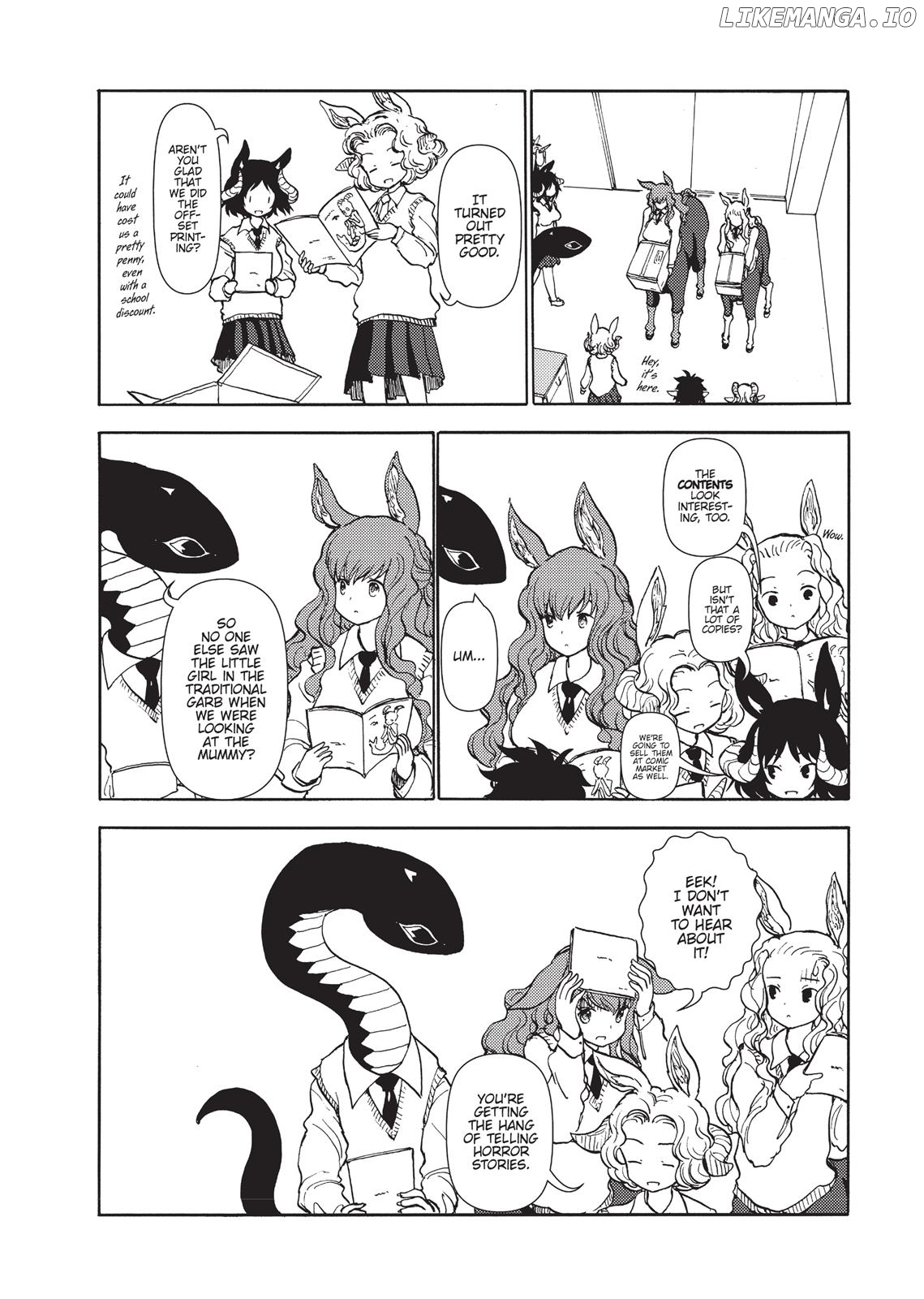 Centaur no Nayami chapter 86 - page 19