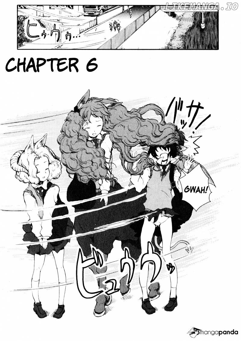 Centaur no Nayami chapter 6 - page 1