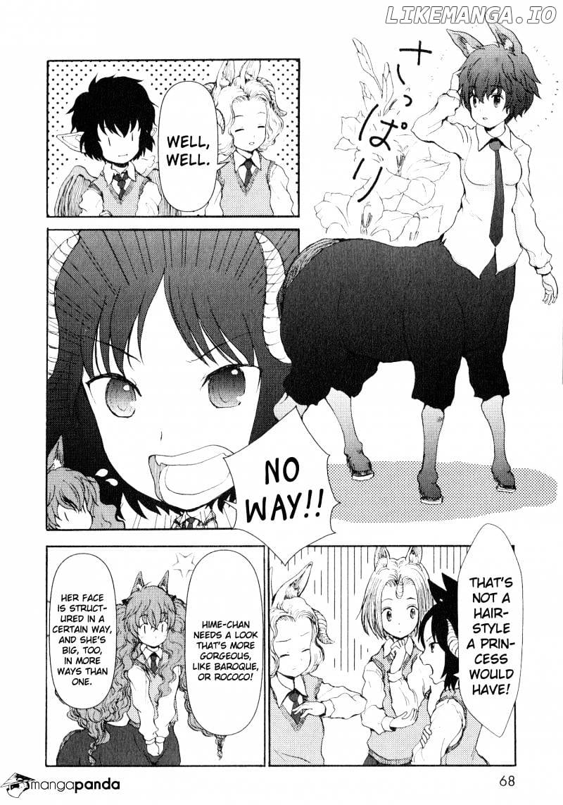 Centaur no Nayami chapter 6 - page 6