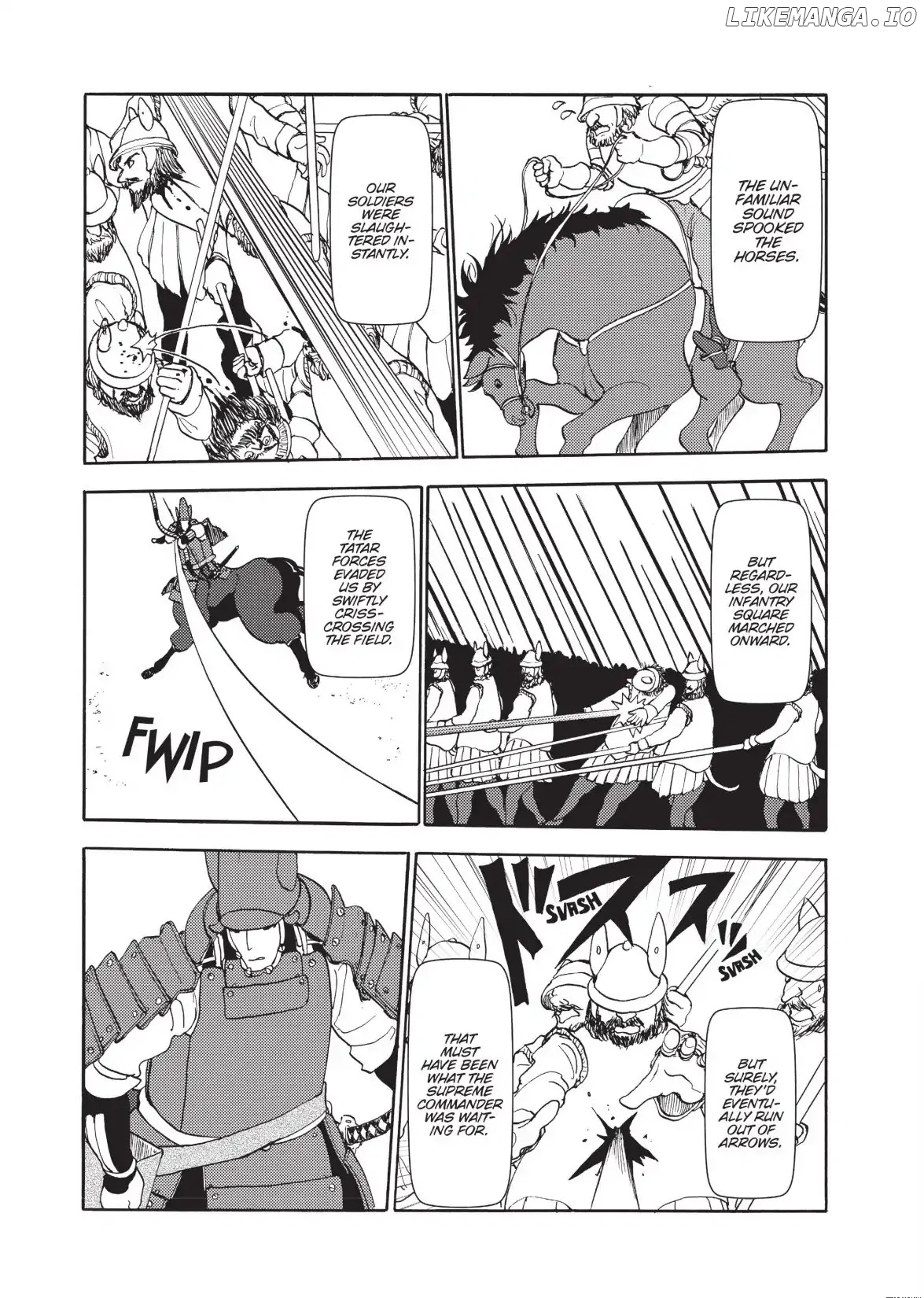 Centaur no Nayami chapter 118 - page 5