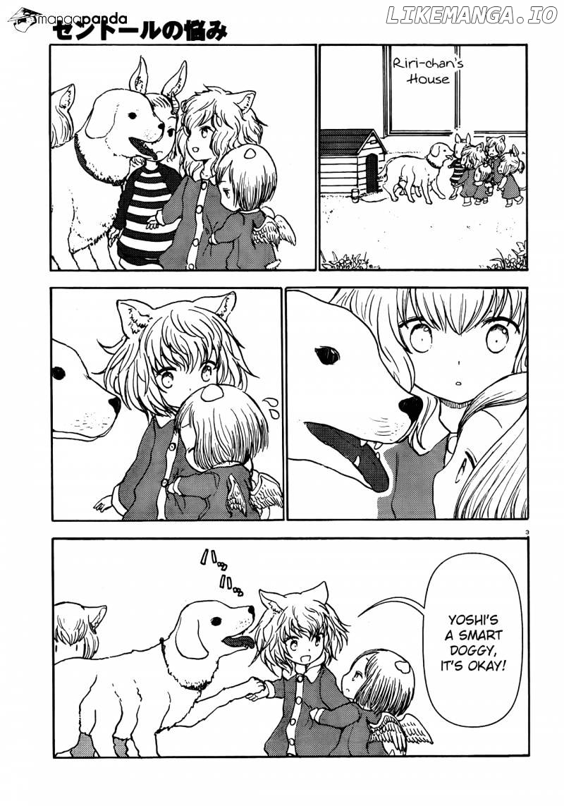 Centaur no Nayami chapter 51 - page 3