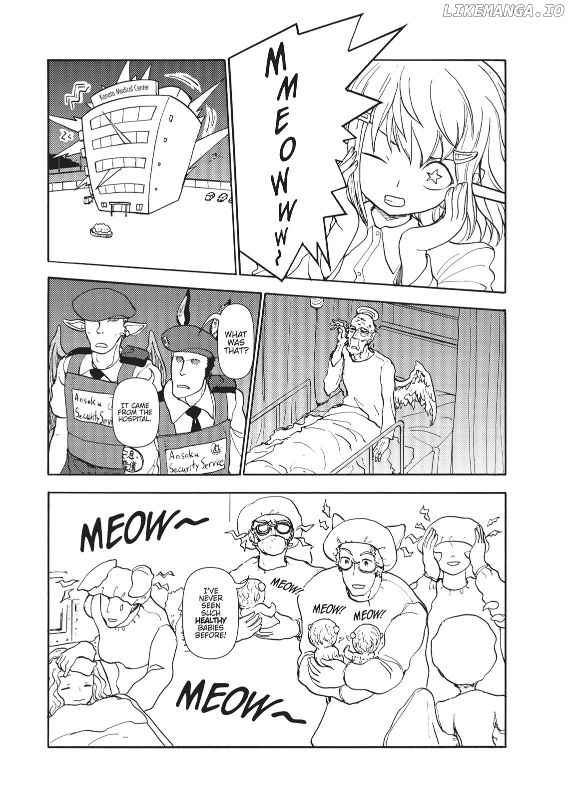Centaur no Nayami chapter 101 - page 5