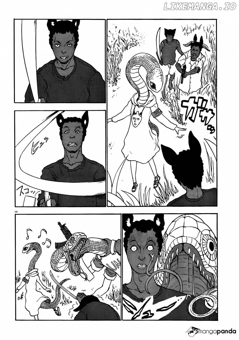 Centaur no Nayami chapter 52 - page 14