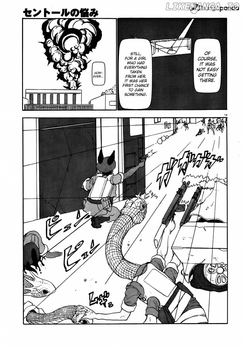 Centaur no Nayami chapter 52 - page 18