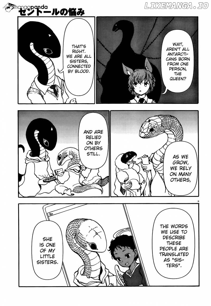 Centaur no Nayami chapter 52 - page 9