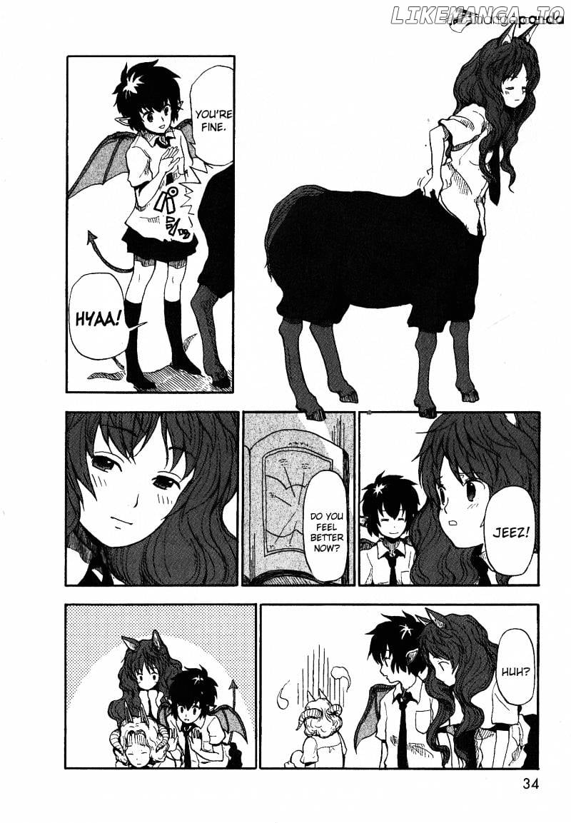 Centaur no Nayami chapter 1 - page 33