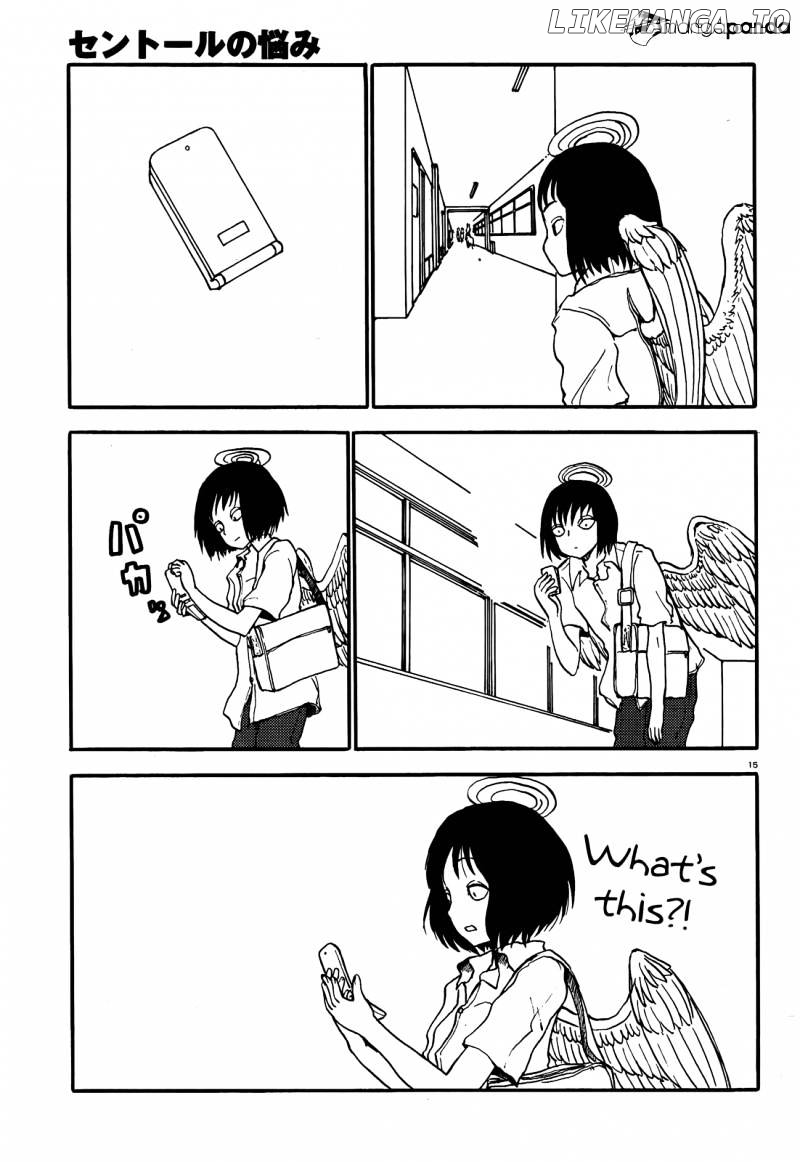 Centaur no Nayami chapter 53 - page 15