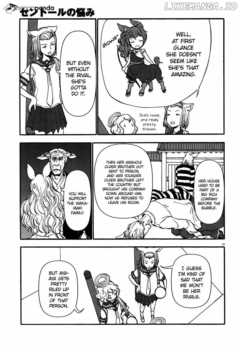 Centaur no Nayami chapter 53 - page 20