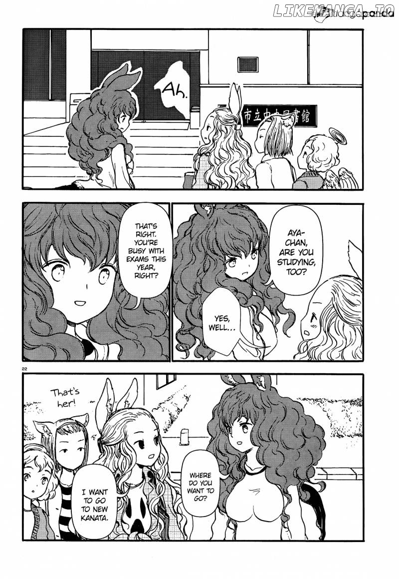 Centaur no Nayami chapter 53 - page 21
