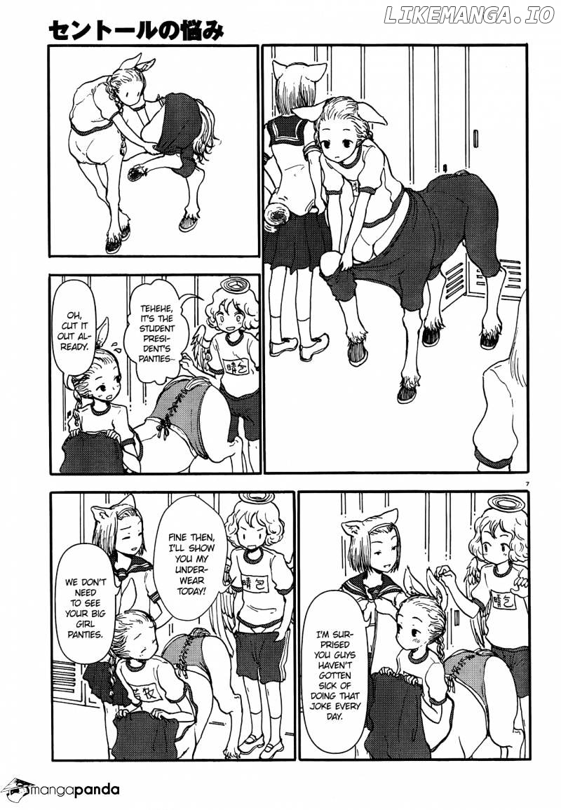 Centaur no Nayami chapter 53 - page 7