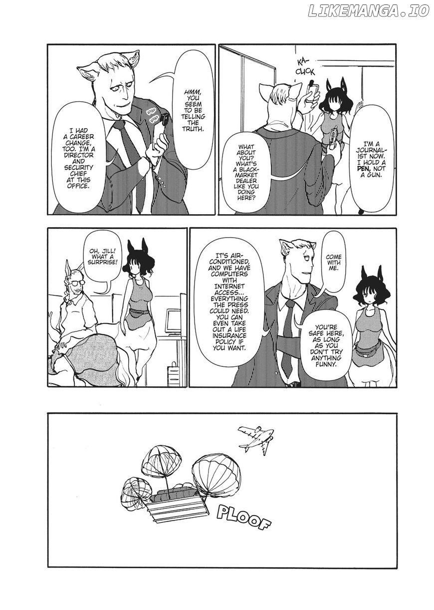 Centaur no Nayami chapter 103 - page 8