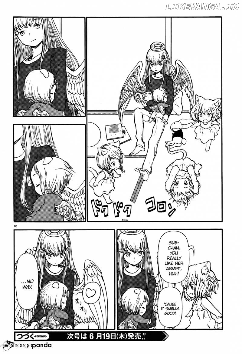 Centaur no Nayami chapter 54 - page 12