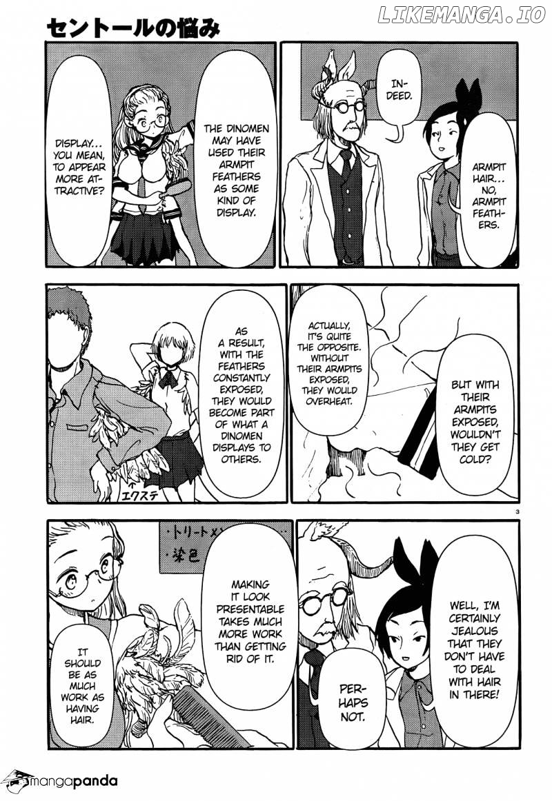 Centaur no Nayami chapter 54 - page 3