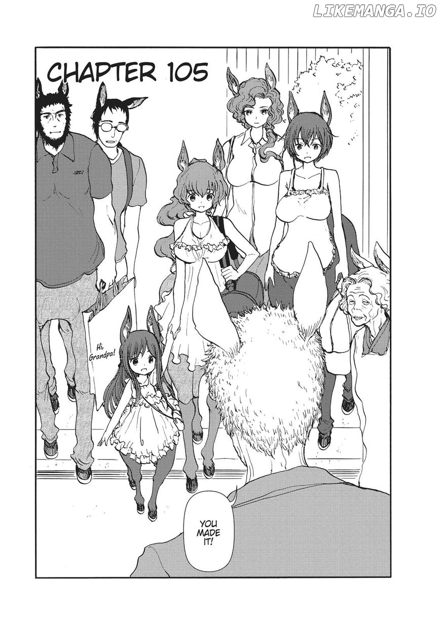 Centaur no Nayami chapter 105 - page 3