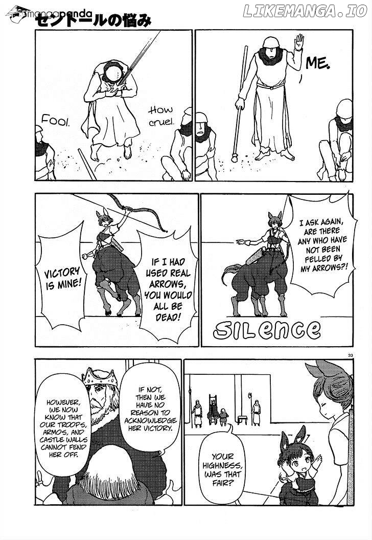 Centaur no Nayami chapter 56 - page 32