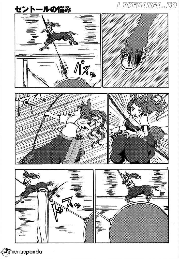 Centaur no Nayami chapter 56 - page 5