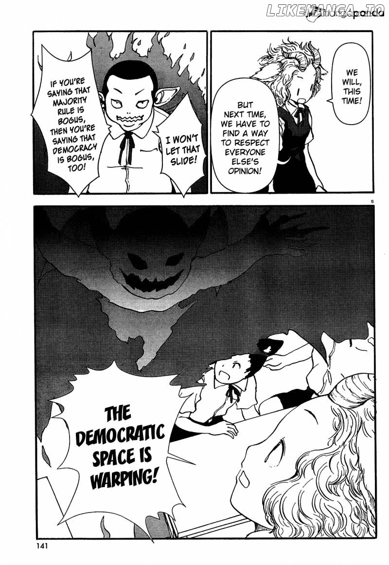Centaur no Nayami chapter 57 - page 5