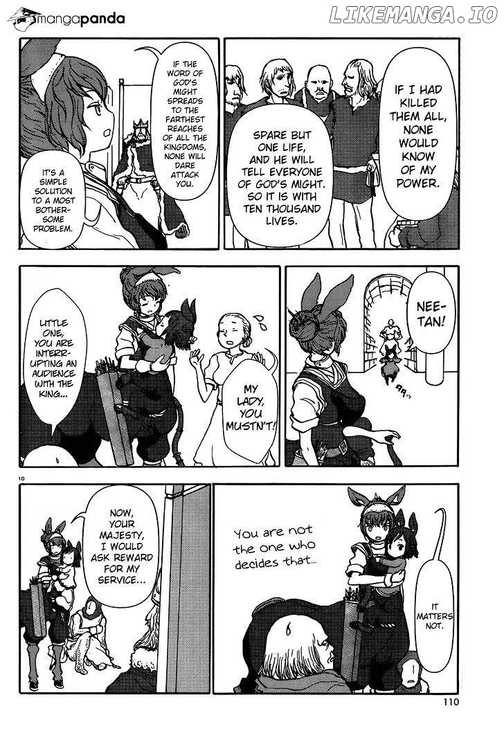 Centaur no Nayami chapter 58 - page 9