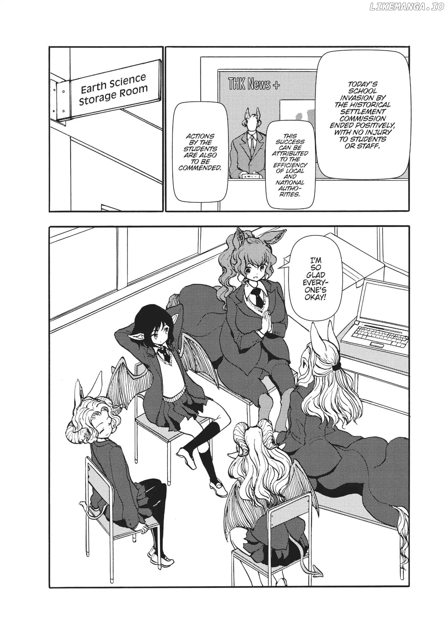 Centaur no Nayami chapter 109 - page 12