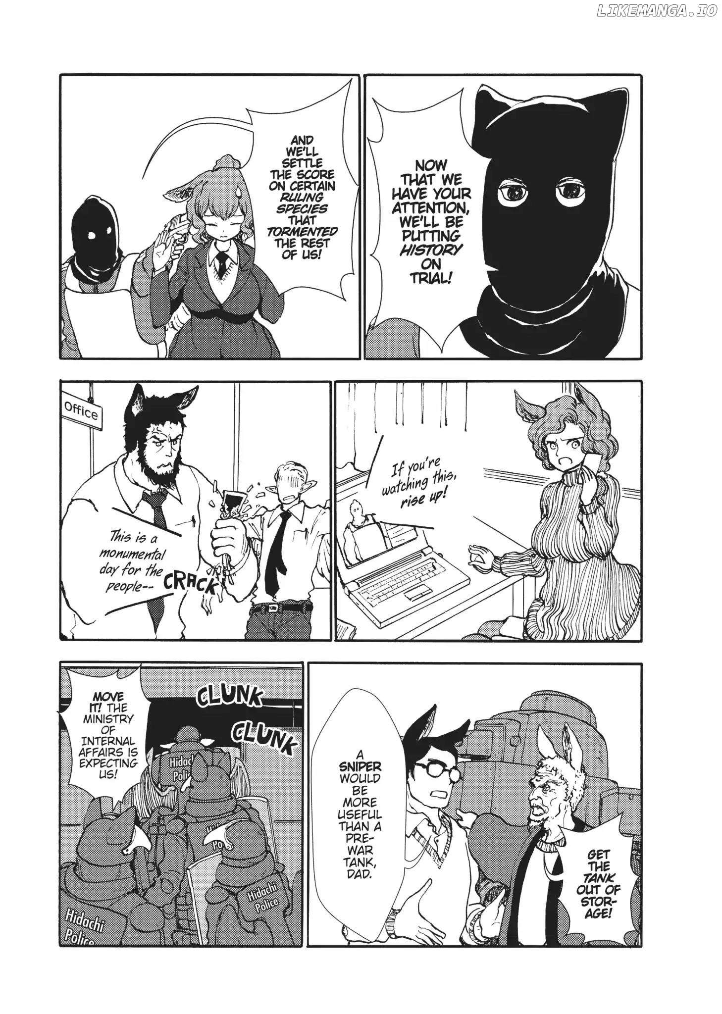 Centaur no Nayami chapter 109 - page 3