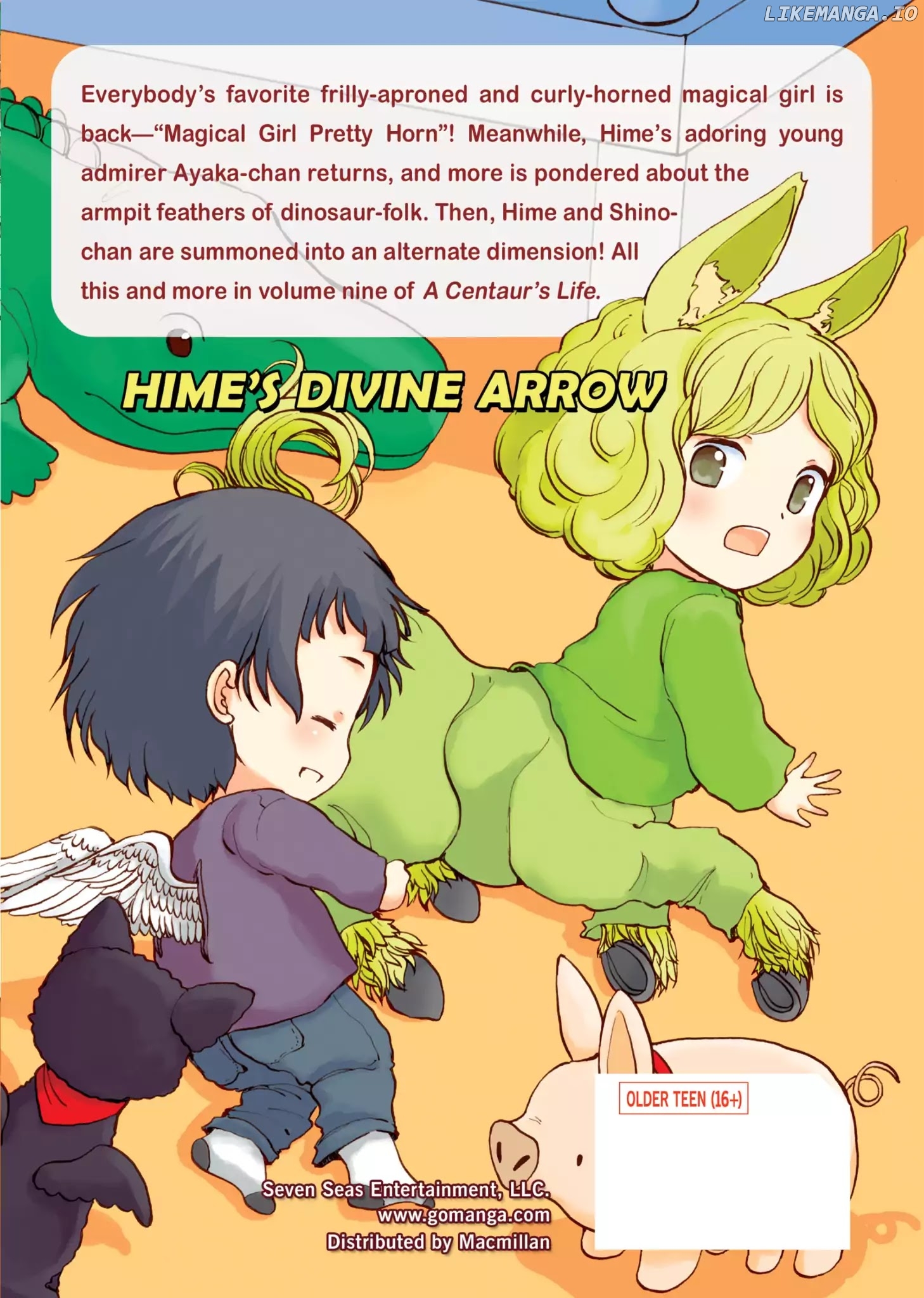 Centaur no Nayami chapter 60.5 - page 6
