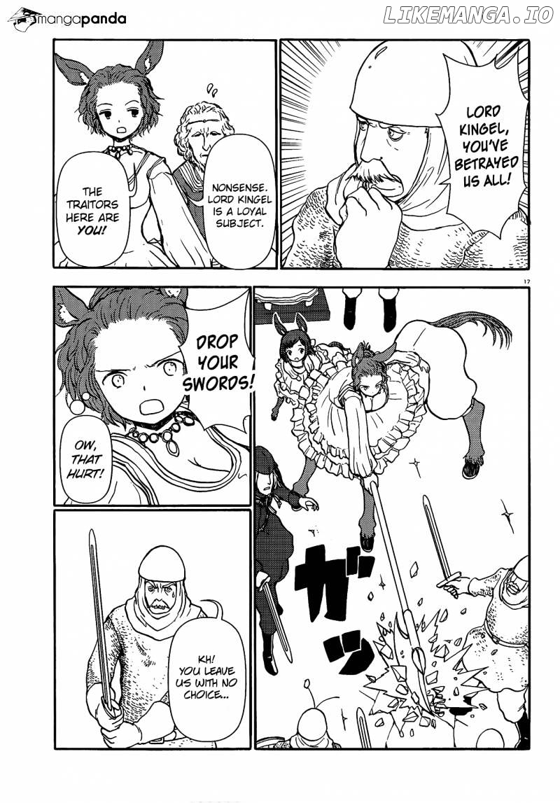 Centaur no Nayami chapter 61 - page 17