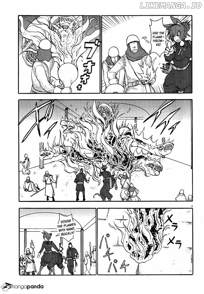 Centaur no Nayami chapter 61 - page 5