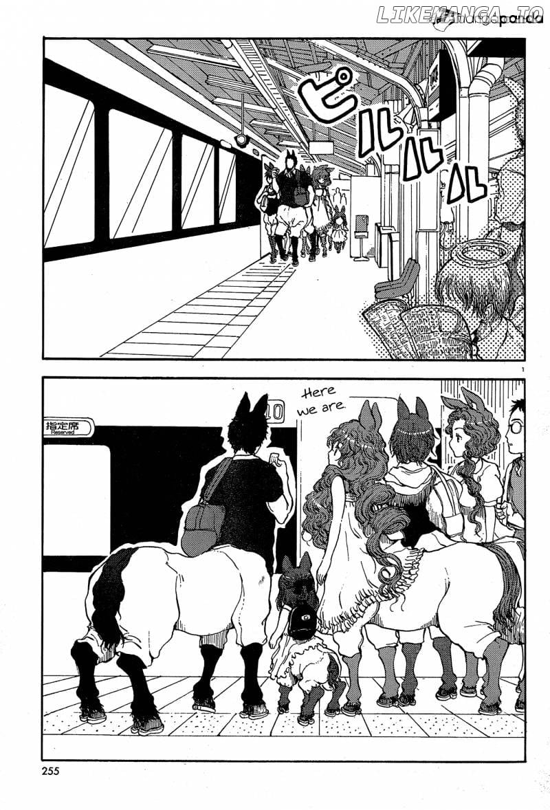 Centaur no Nayami chapter 18 - page 1