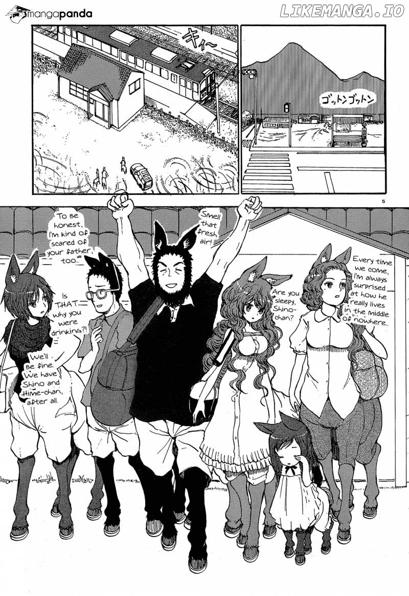 Centaur no Nayami chapter 18 - page 5