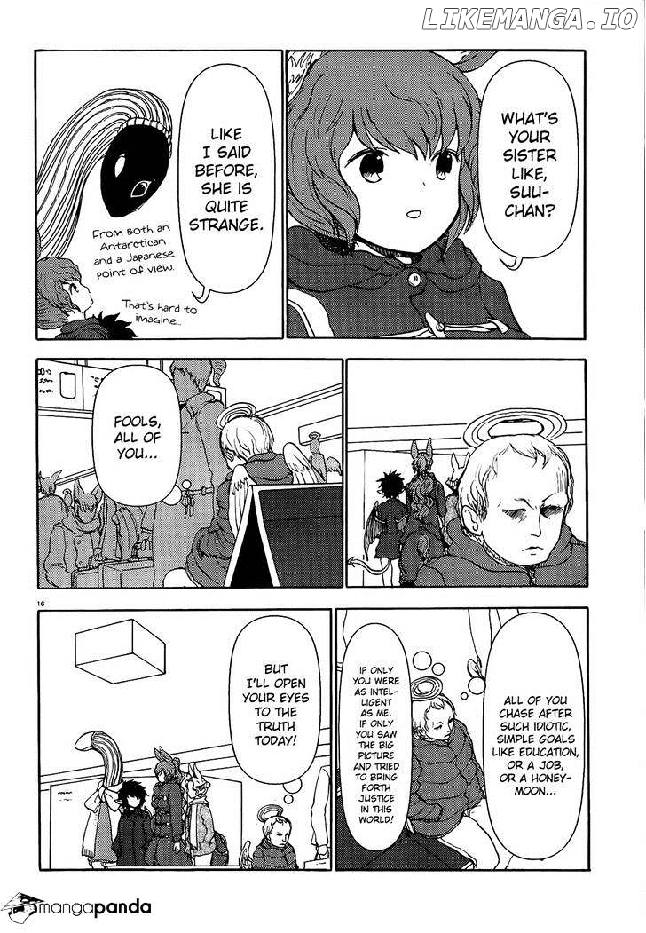 Centaur no Nayami chapter 64 - page 2
