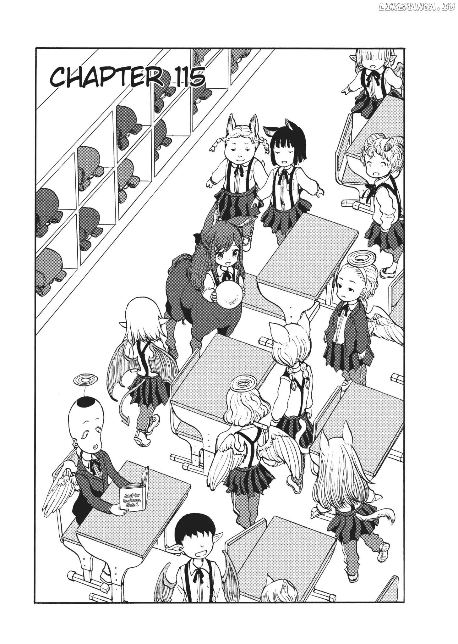 Centaur no Nayami chapter 115 - page 1