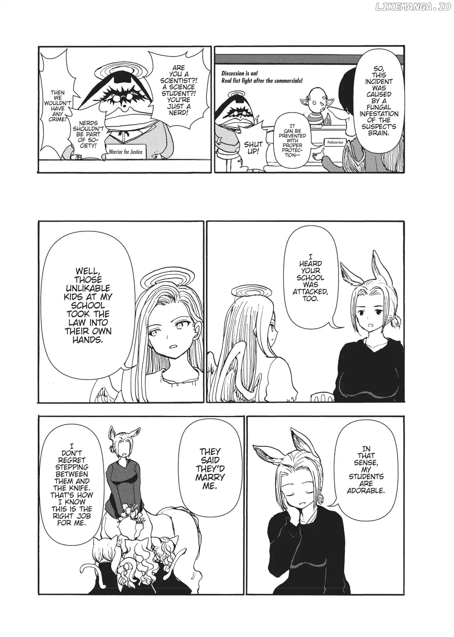 Centaur no Nayami chapter 116 - page 17