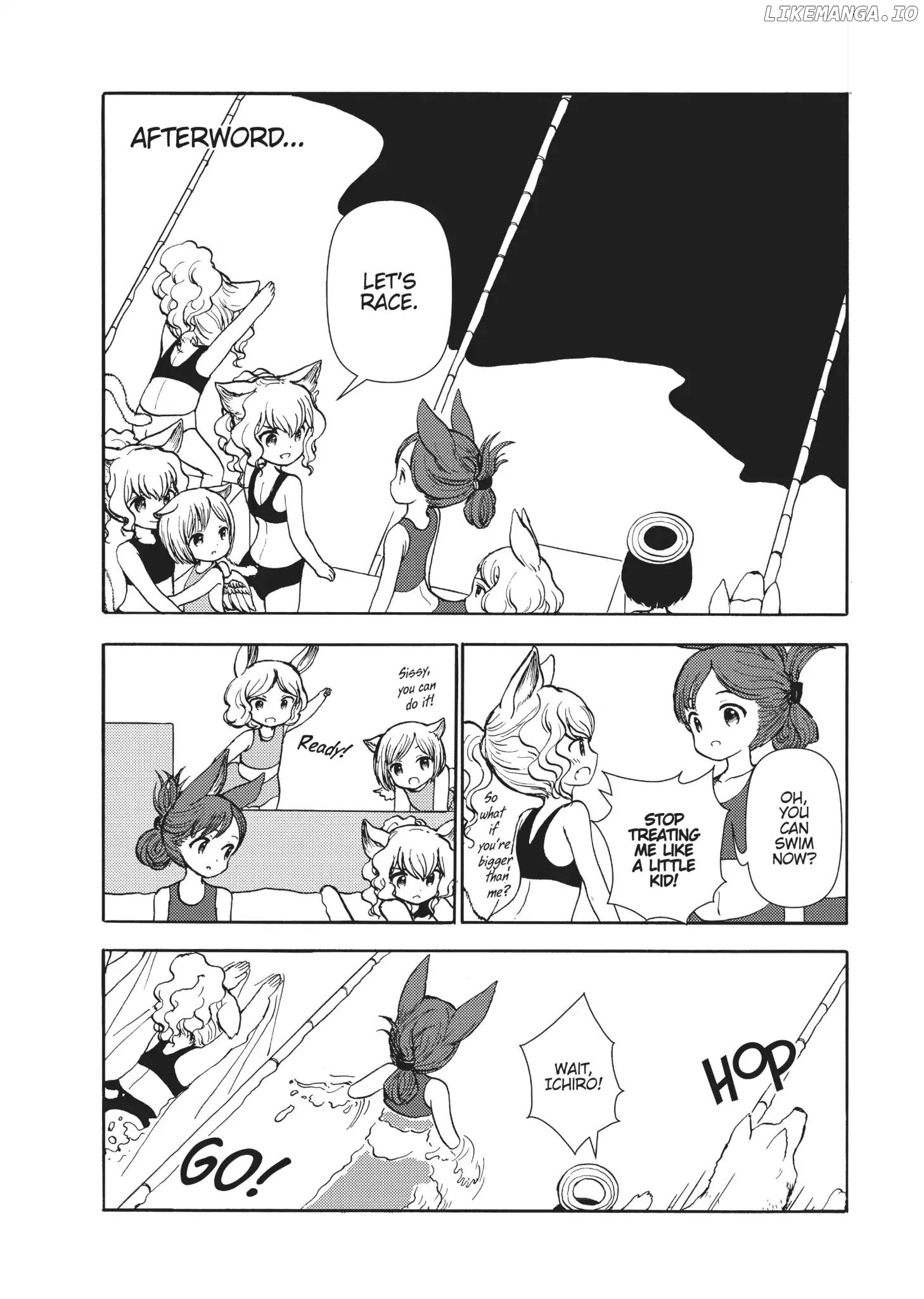 Centaur no Nayami chapter 116.5 - page 1
