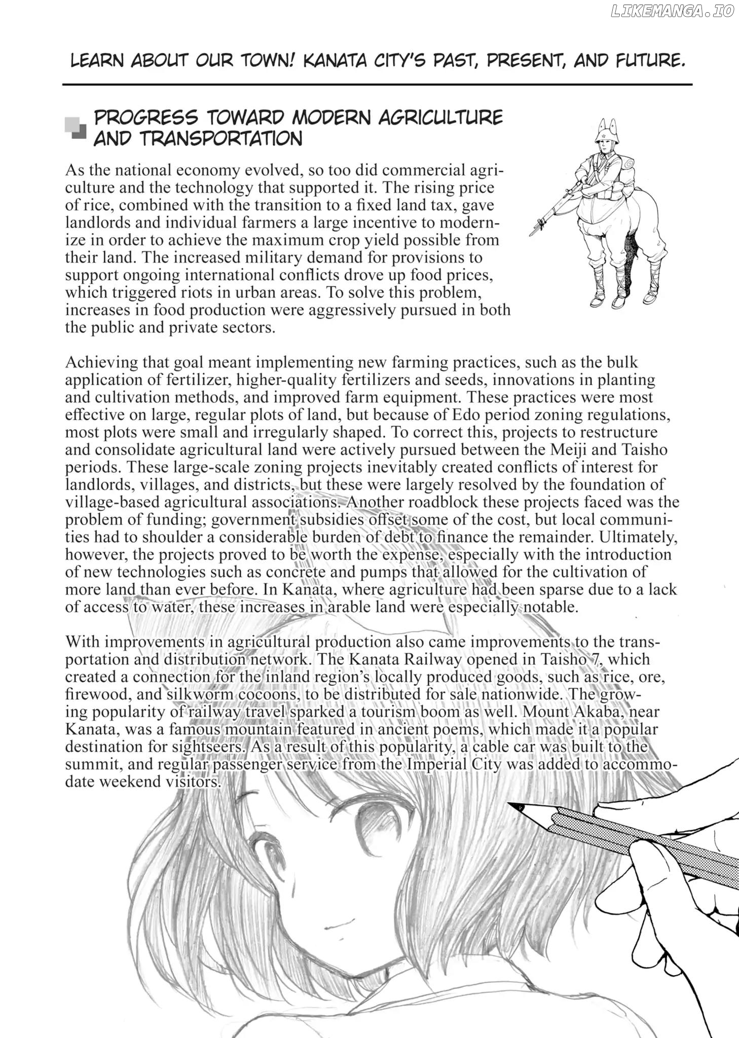 Centaur no Nayami chapter 116.5 - page 6