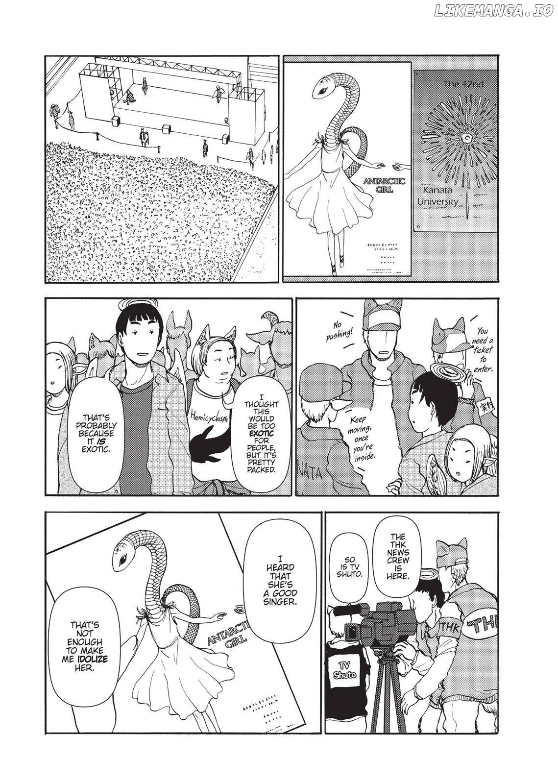 Centaur no Nayami chapter 87 - page 1