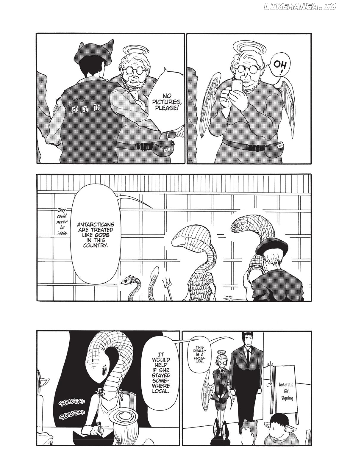 Centaur no Nayami chapter 87 - page 13
