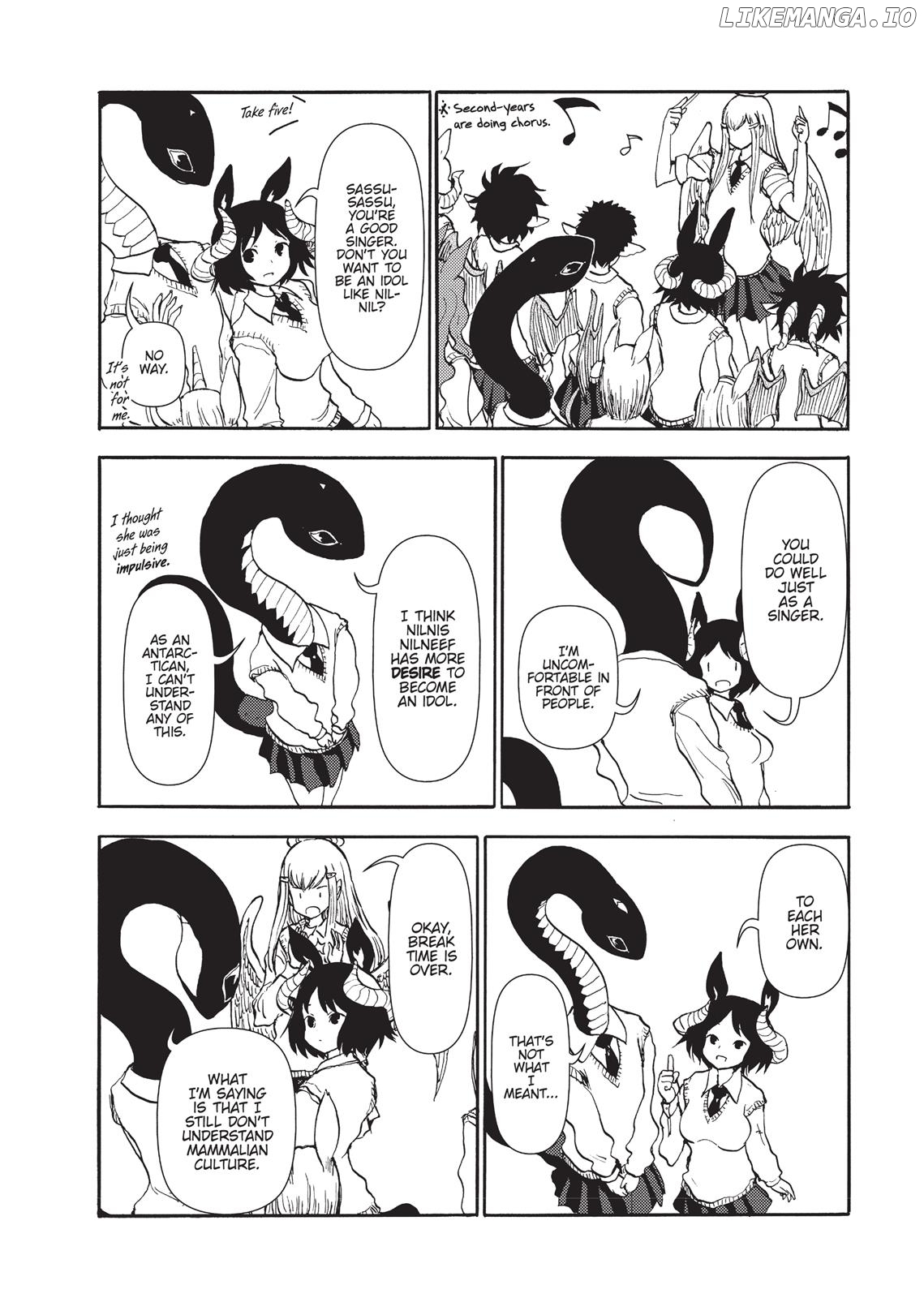 Centaur no Nayami chapter 87 - page 15