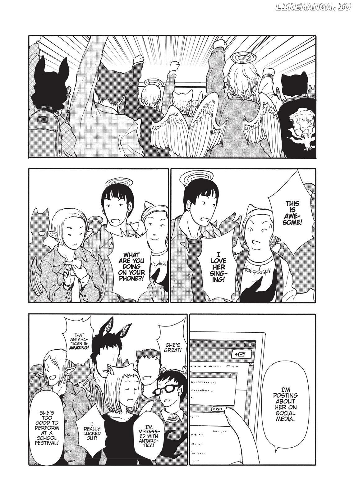 Centaur no Nayami chapter 87 - page 4