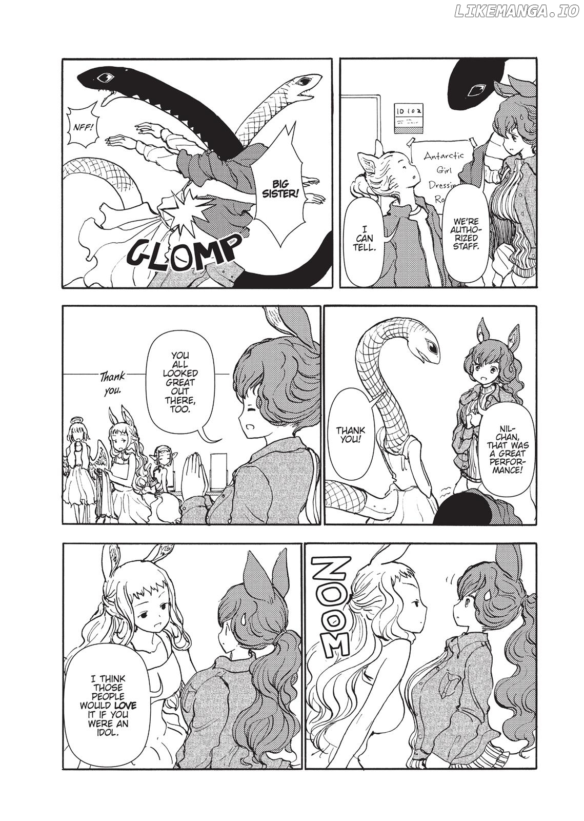 Centaur no Nayami chapter 87 - page 5