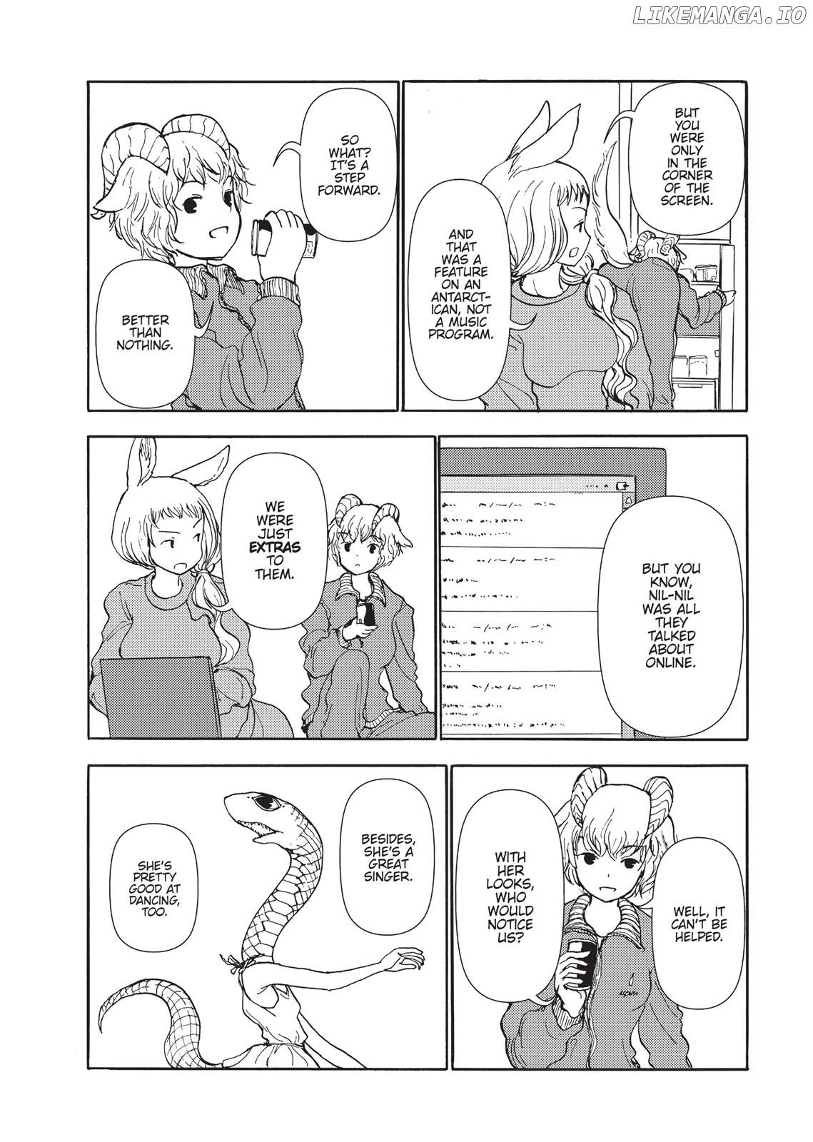 Centaur no Nayami chapter 87 - page 7