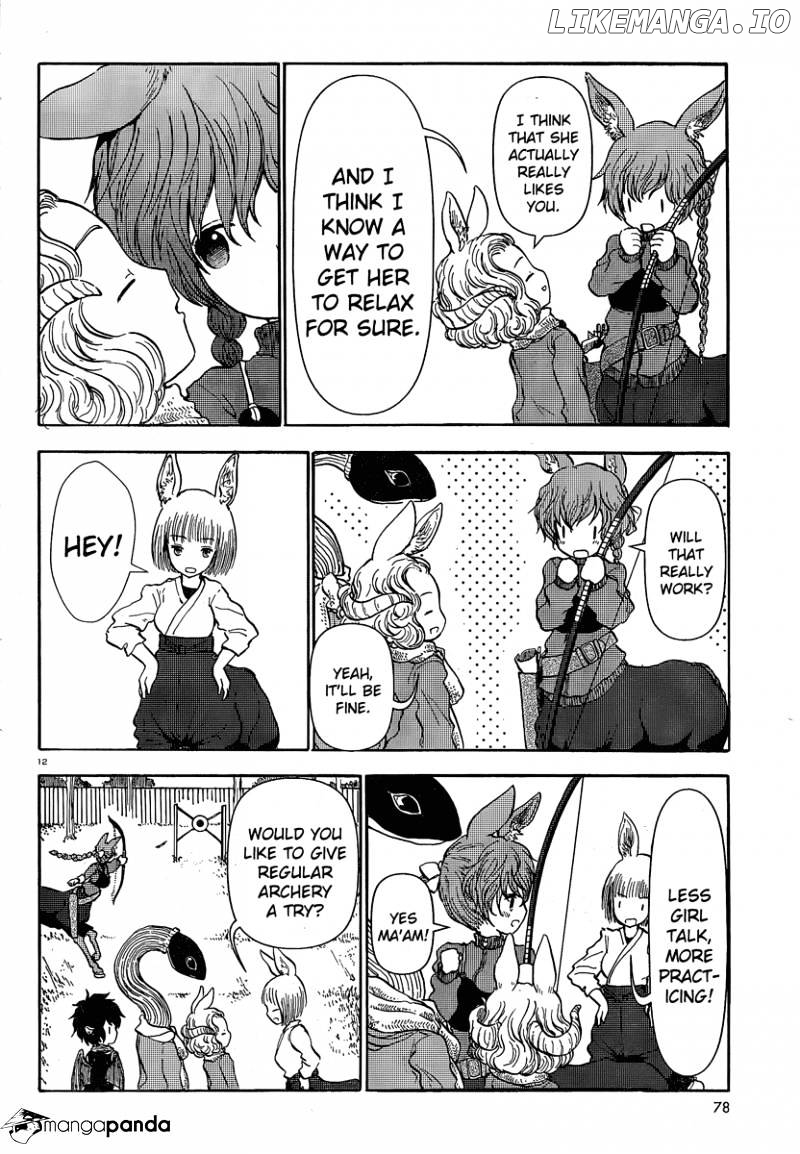 Centaur no Nayami chapter 27 - page 4