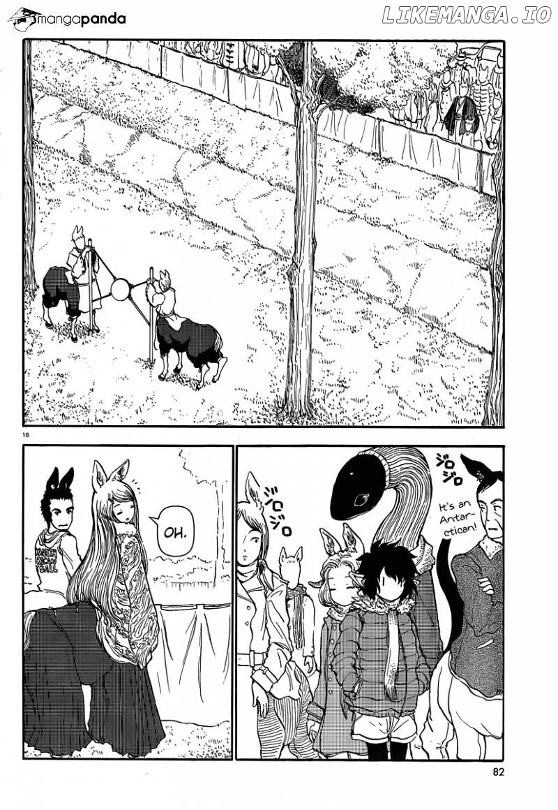 Centaur no Nayami chapter 27 - page 8