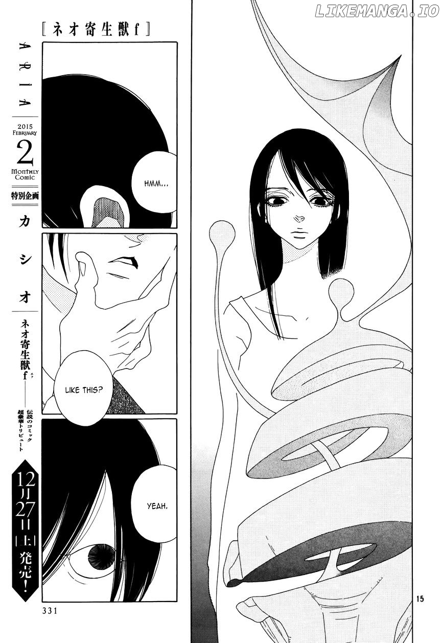 Neo Parasyte F chapter 1 - page 15