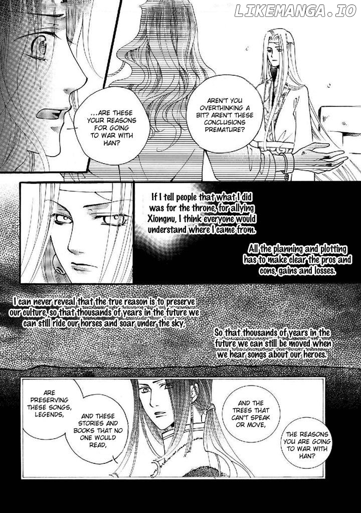 Dream Of Loulan Kingdom chapter 19 - page 20