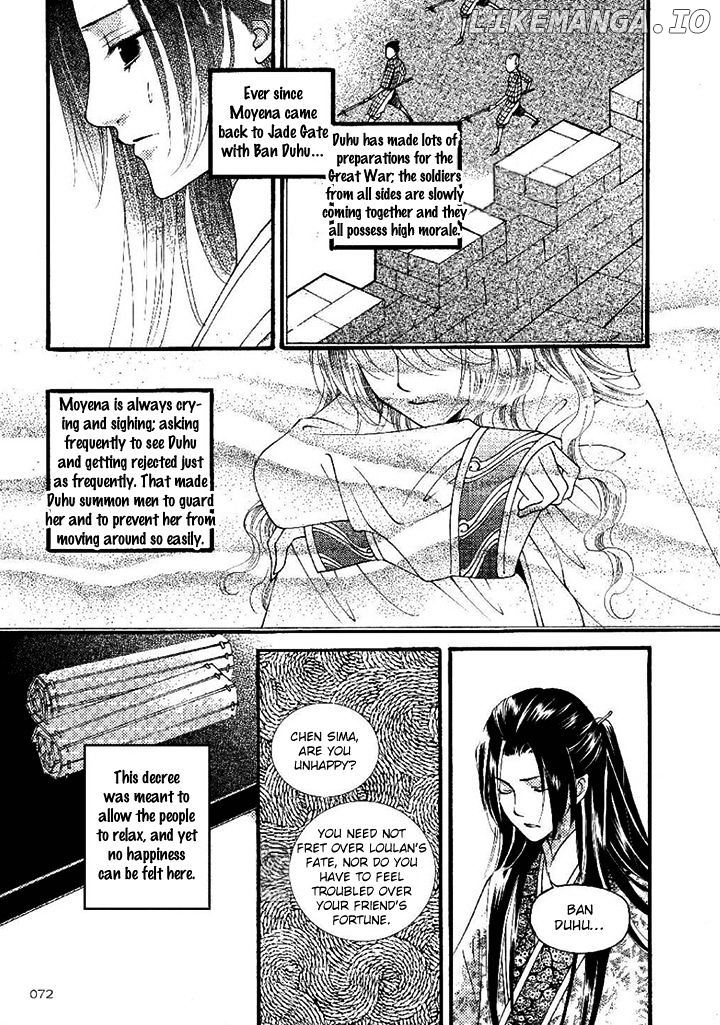 Dream Of Loulan Kingdom chapter 20 - page 5