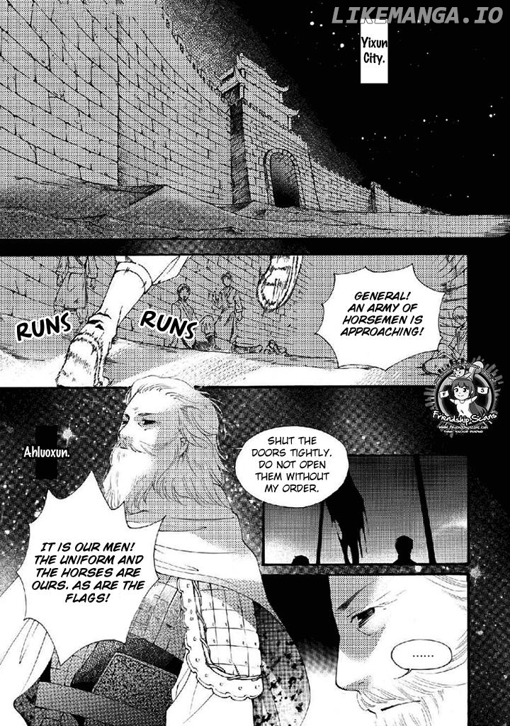 Dream Of Loulan Kingdom chapter 21 - page 21