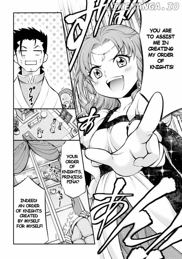 Gate - Teikoku no Bara Kishidan - Pinya Co Lada 14-sai chapter 1 - page 11